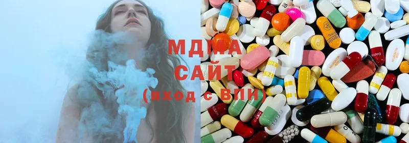 наркота  Ельня  MDMA кристаллы 